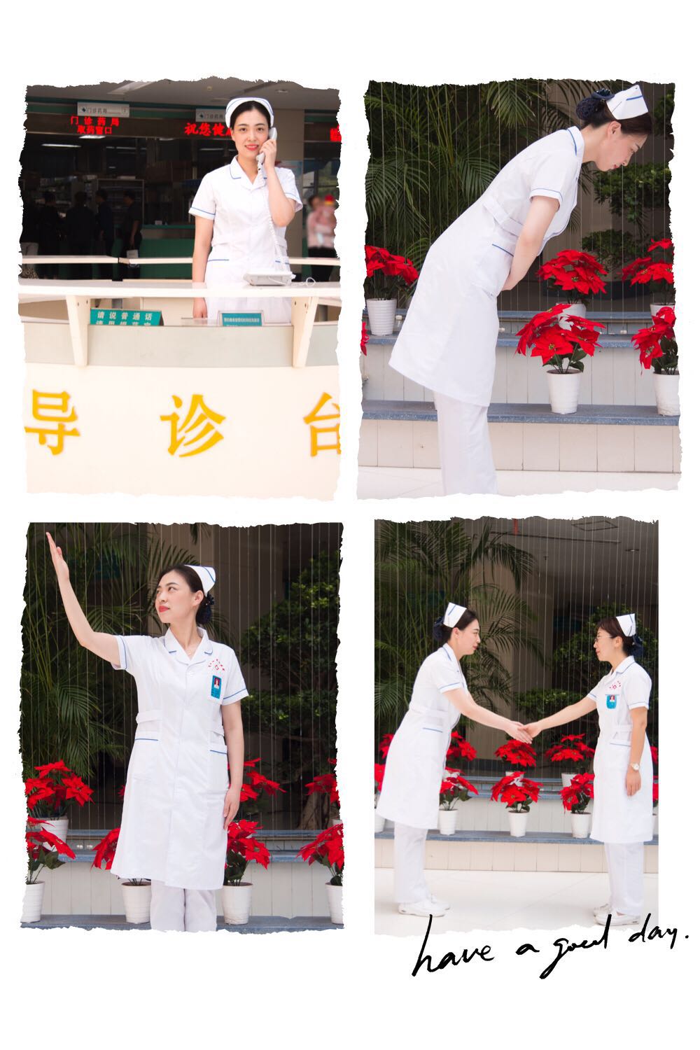 护理礼仪不仅可以展示护士的素养和精神面貌,更能促进护患关系和谐