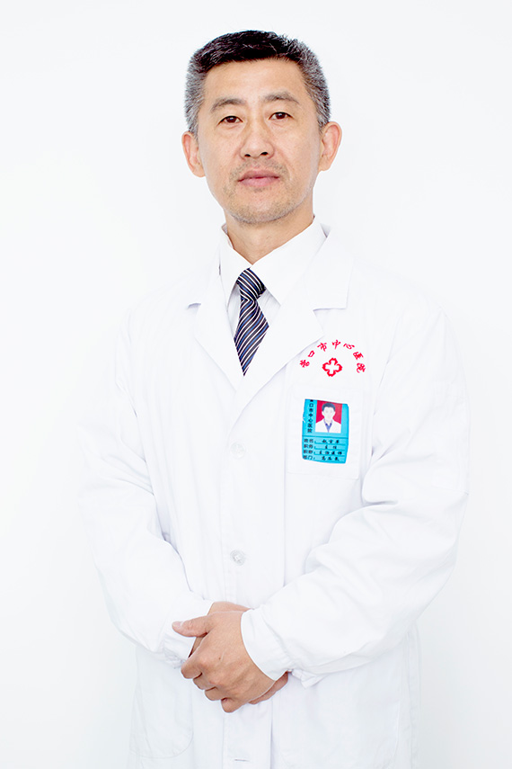 营口市中心医院