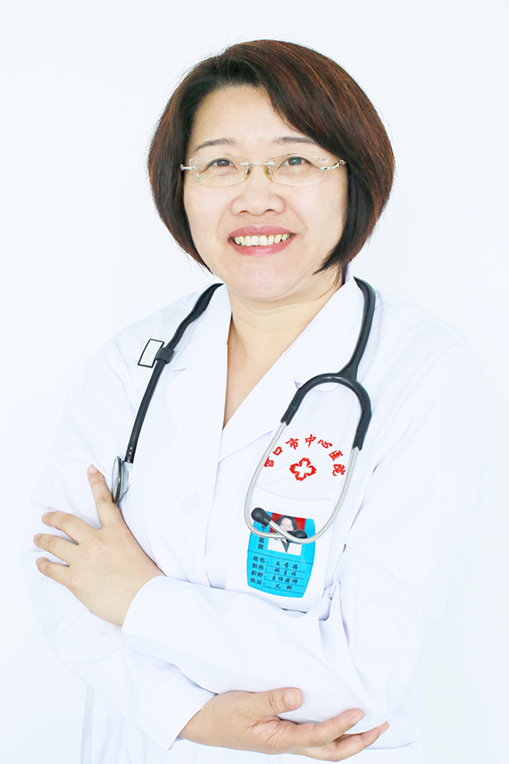 营口市中心医院