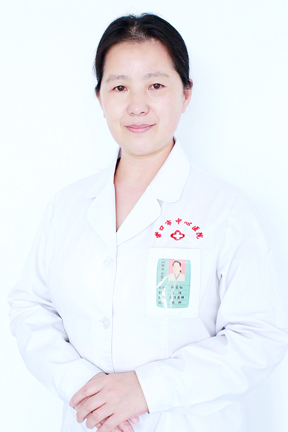 营口市中心医院